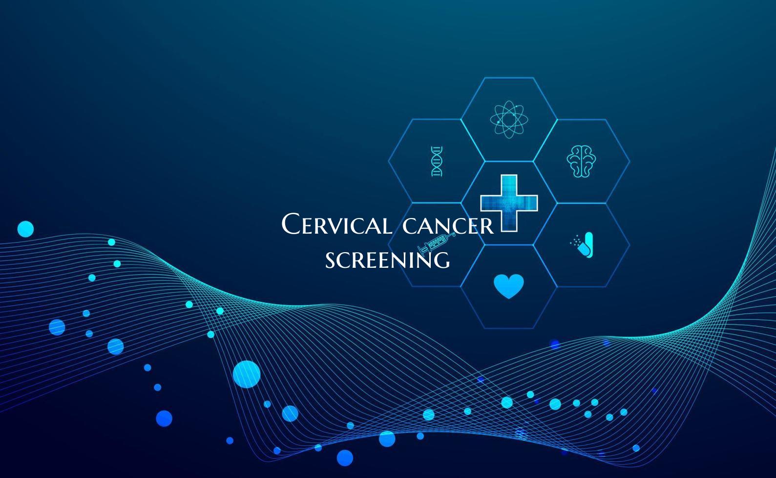 Cervical cancer screening